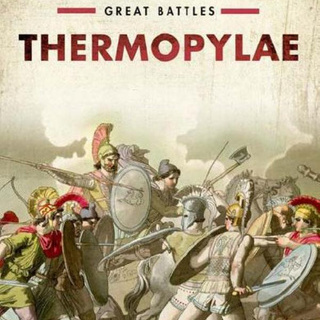 Thermopylae.jpg